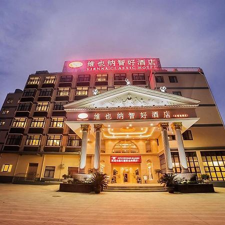 Vienna Hotel Shipu Yugang Xiangshan  Esterno foto